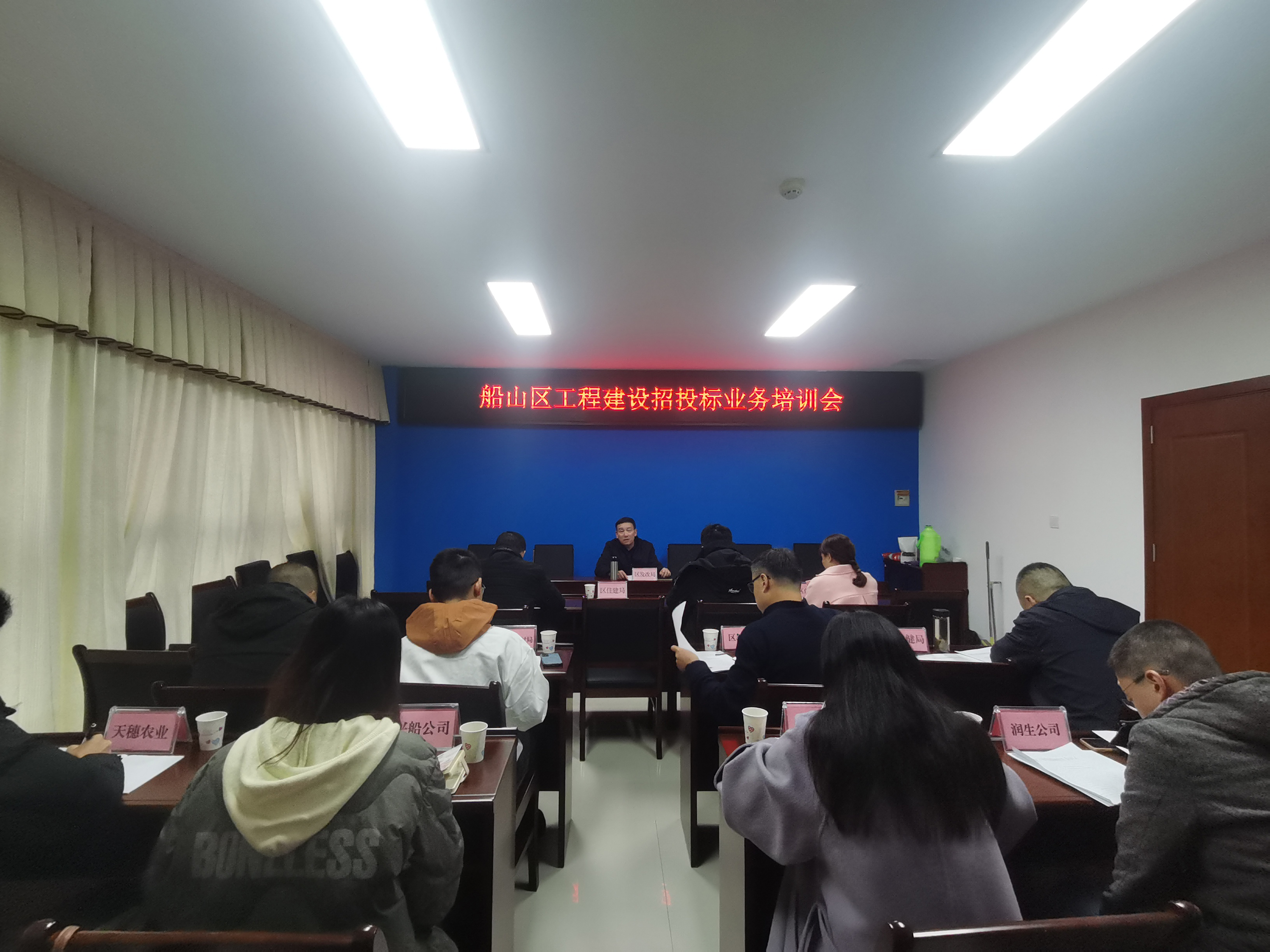 内蒙新华：公司将在相关规则和监管要求范围之内最大程度做好与投资者的沟通与交流希望得到您的理解