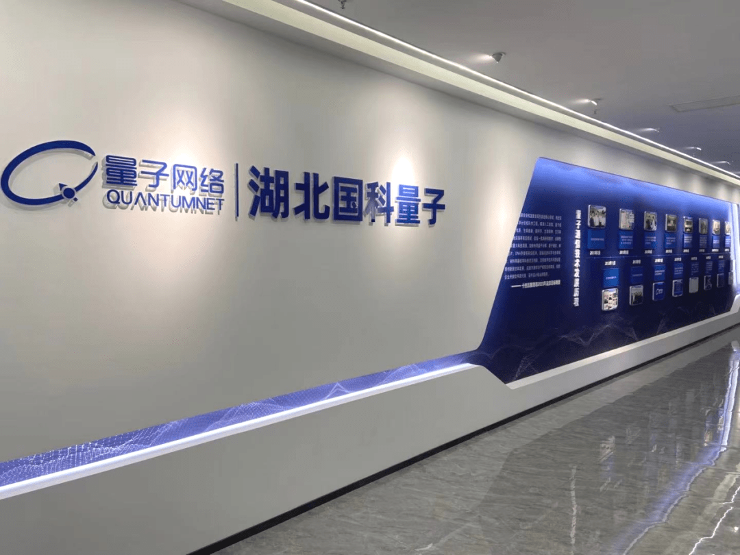 科新机电(300092.SZ)：拟投设参股公司四川恒新科创