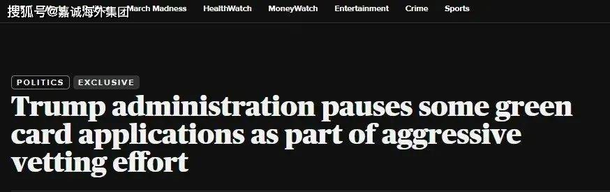 国际货币基金组织宣布暂停向哥伦比亚提供灵活信贷额度