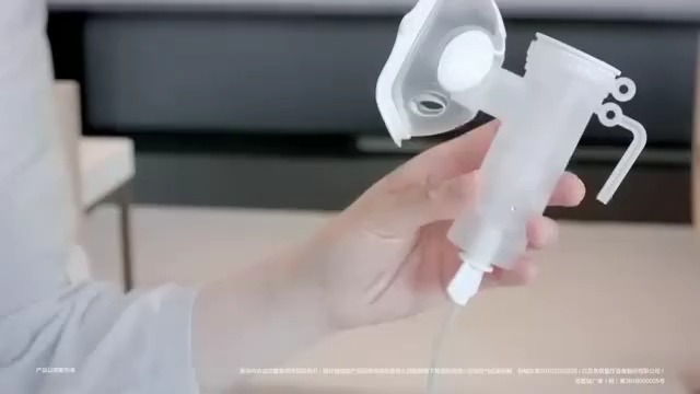 鱼跃医疗获得外观设计专利授权：“雾化器（403F）”