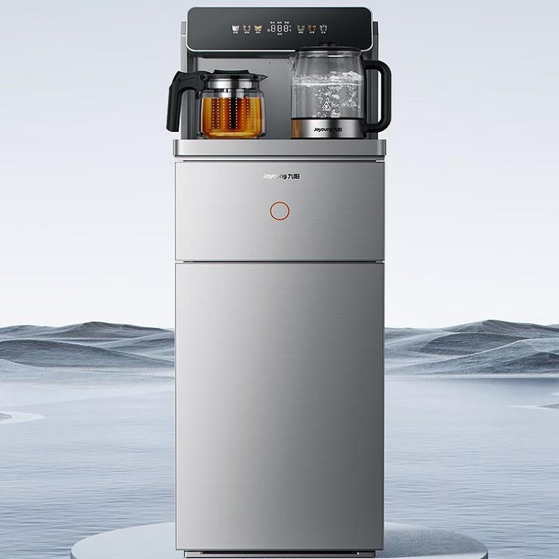 九阳股份获得实用新型专利授权：“一种提高语音识别率的茶吧机”