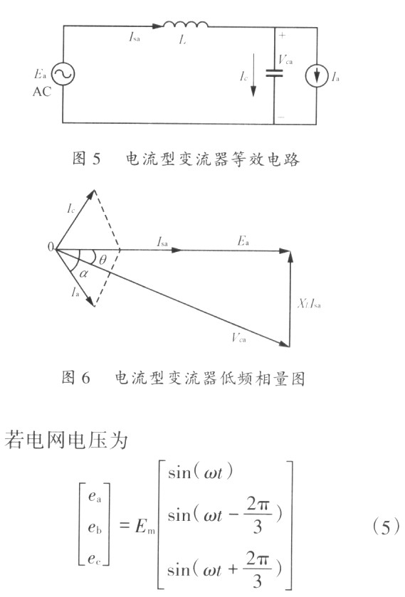 圣邦股份获得发明专利授权：“实现各种温度特性电流的偏置电路”