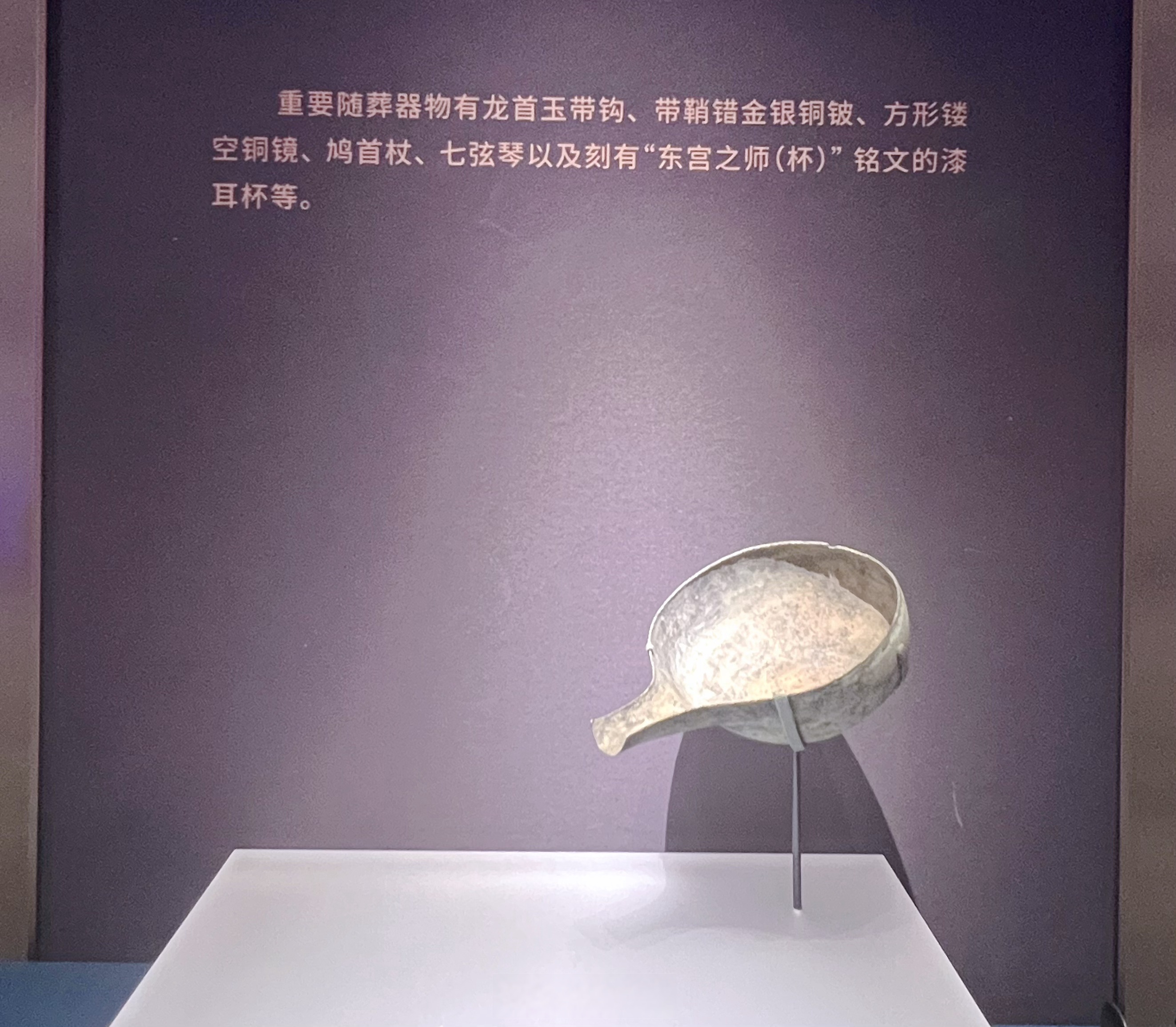 12省博物馆文物登上花呗皮肤，数字化助力文化传承