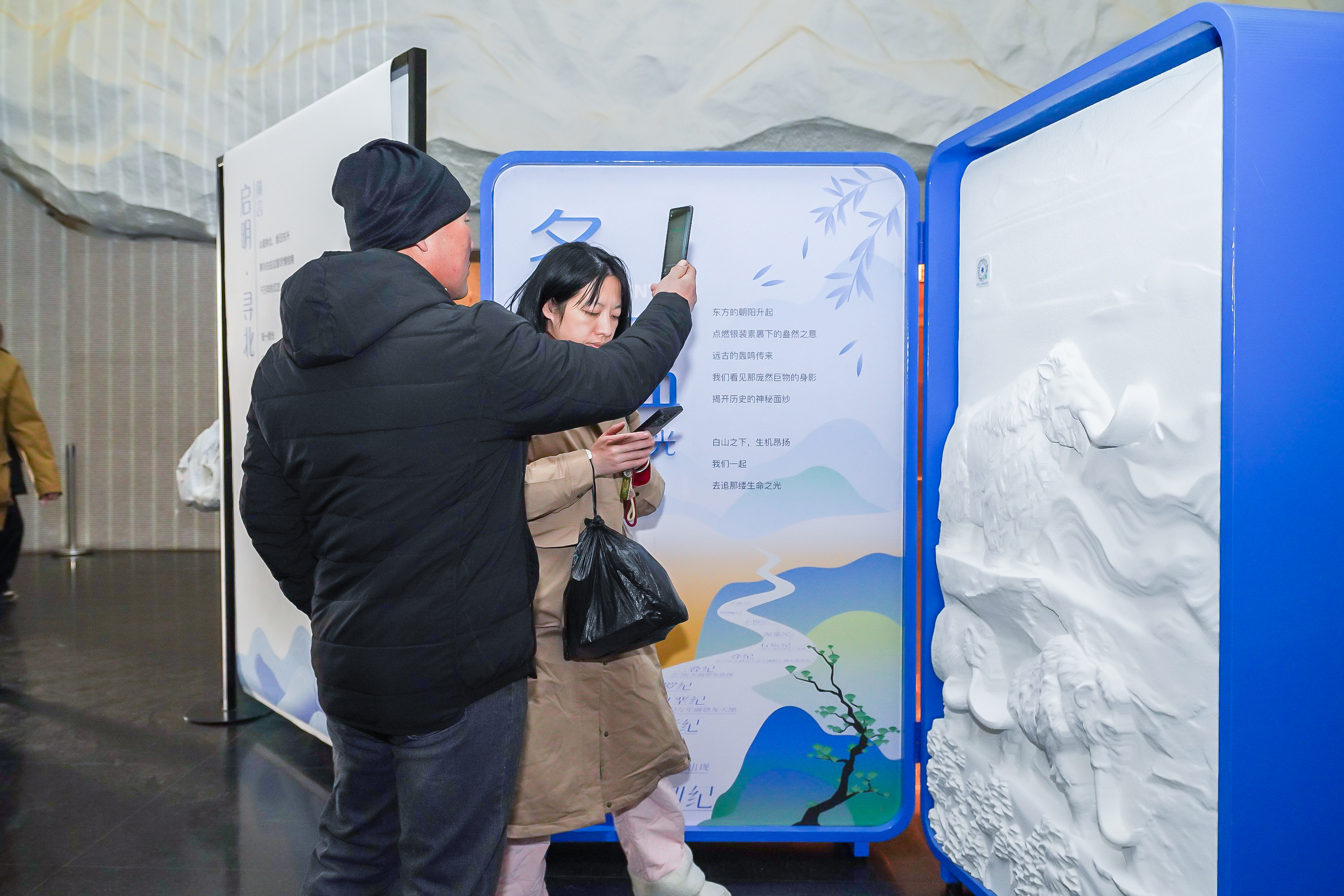 12省博物馆文物登上花呗皮肤，数字化助力文化传承