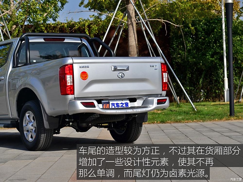 长城汽车获得实用新型专利授权：“用于车辆的尾门总成和车辆”