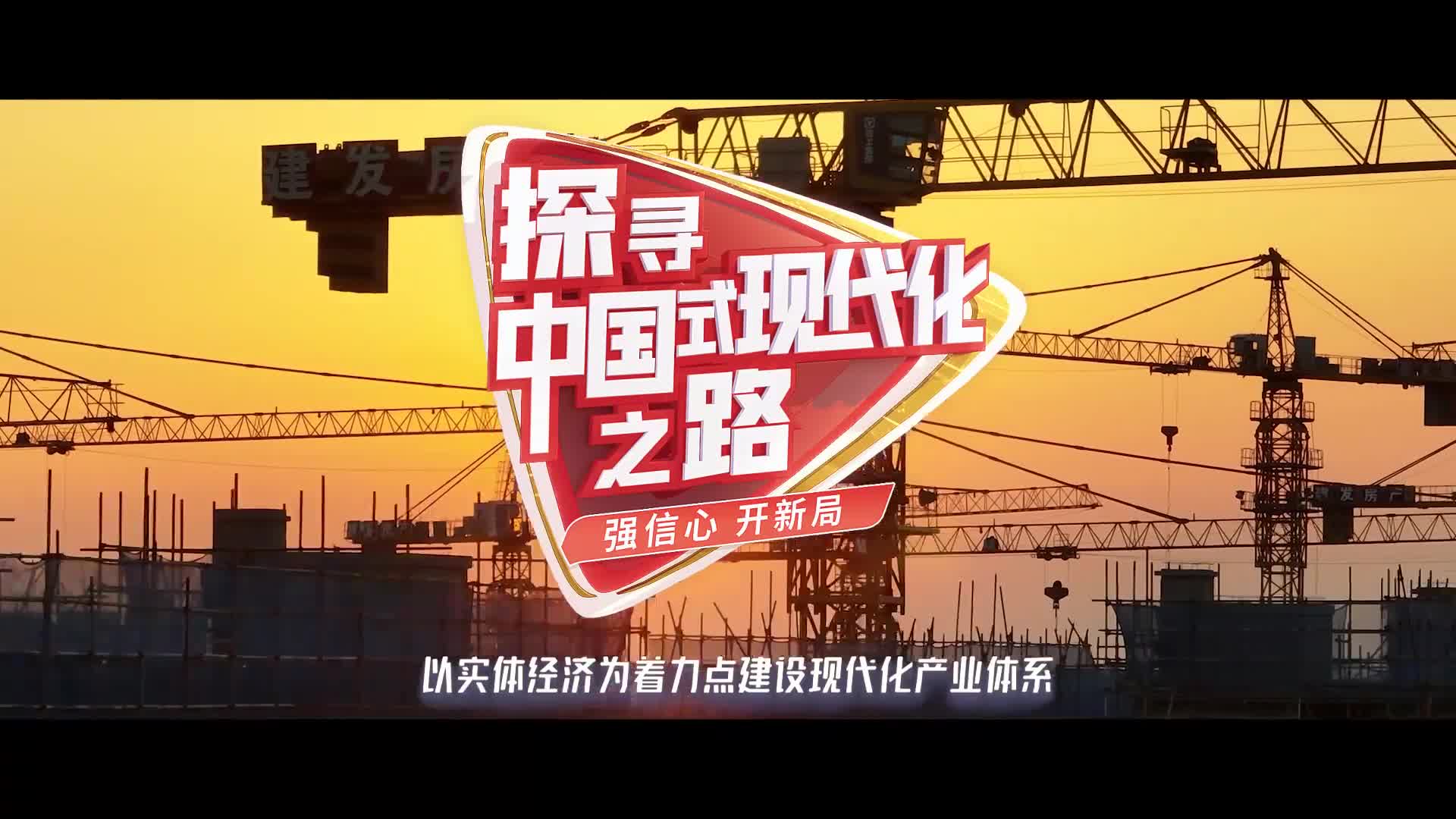 牢牢掌握人工智能发展和治理主动权