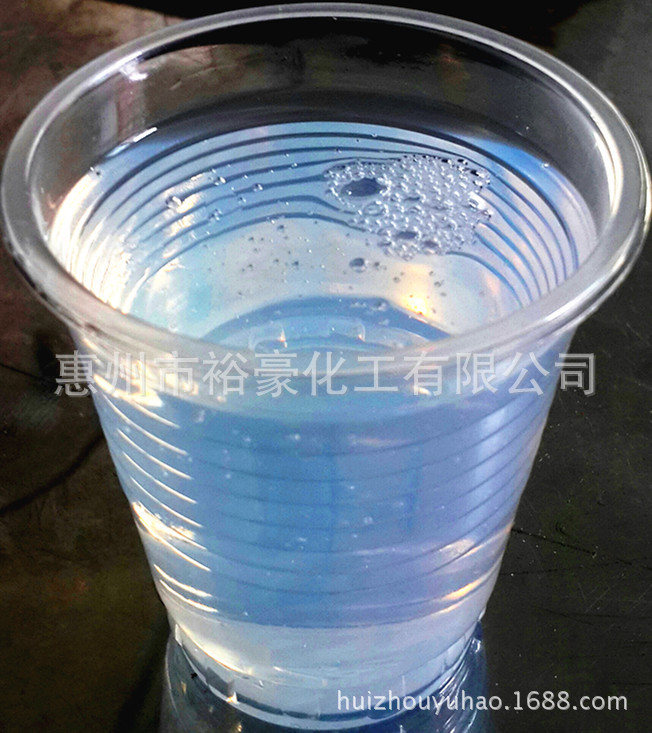 海油发展获得发明专利授权：“一种树枝状水性环氧改性聚氨酯树脂的制备工艺”