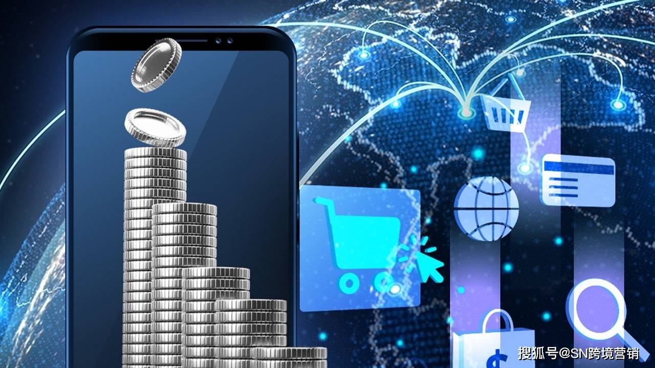 华帝股份：公司暂未开展跨境电商业务