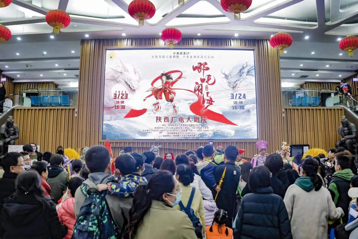 光线传媒800万元财务资助逾期 参股公司魔法动画暂无力偿还