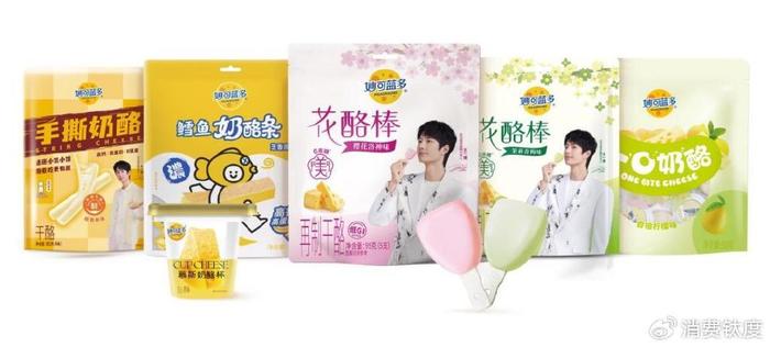 妙可蓝多2100万元闲置募集资金理财到期 收益4.2万元到账