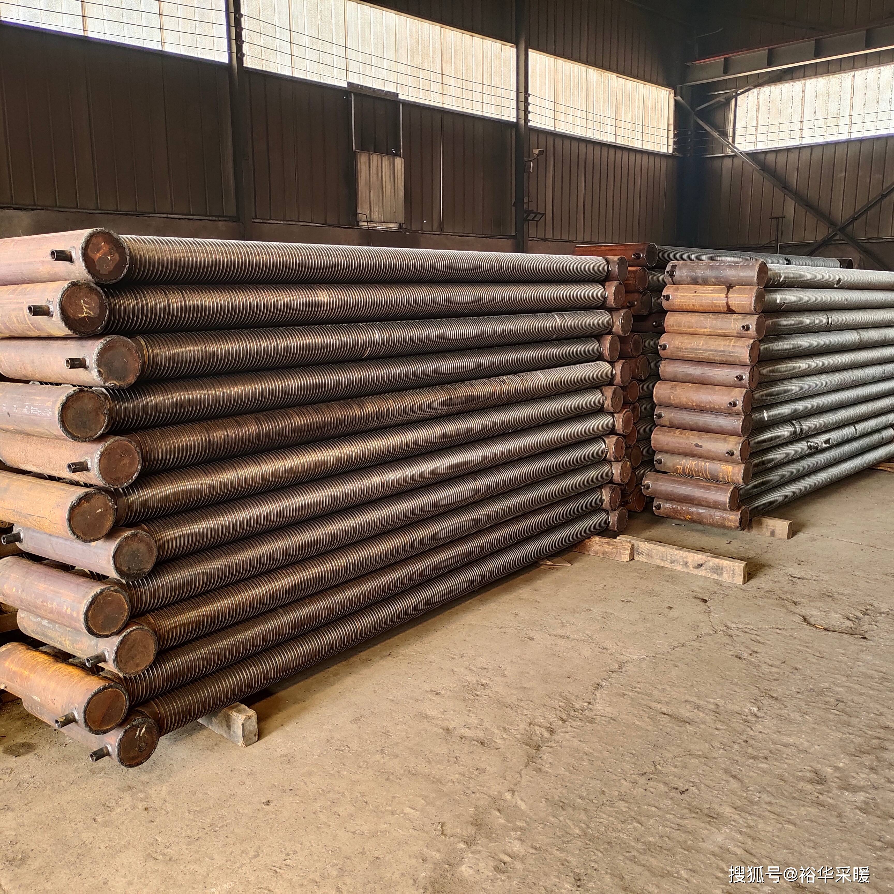 鑫汇科获得实用新型专利授权：“换热器及饮水机”