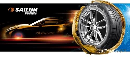 赛轮轮胎获得外观设计专利授权：“轮胎（SC716）”