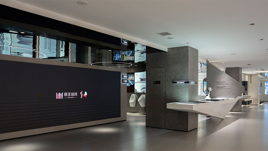 帝欧家居：本次权益变动不会导致公司控制权及公司第一大股东发生变更