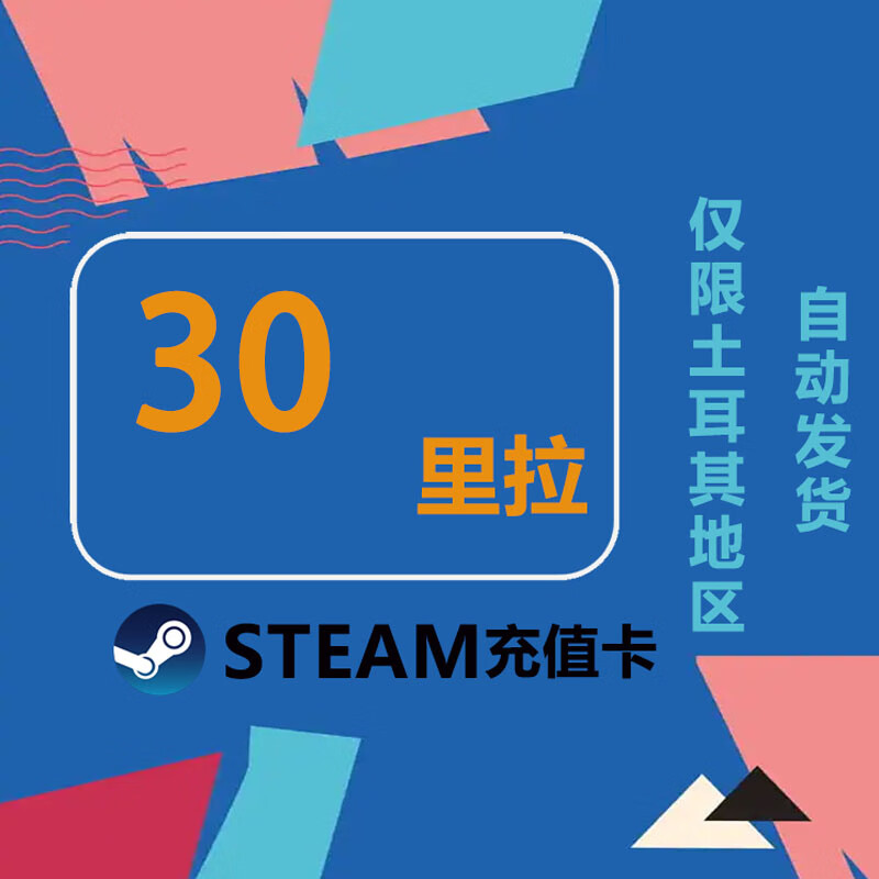 土耳其STK MAKINA集团拟在刚投资乳制品工厂