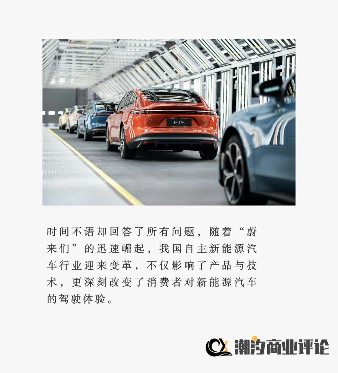 未来预算中无新道路项目