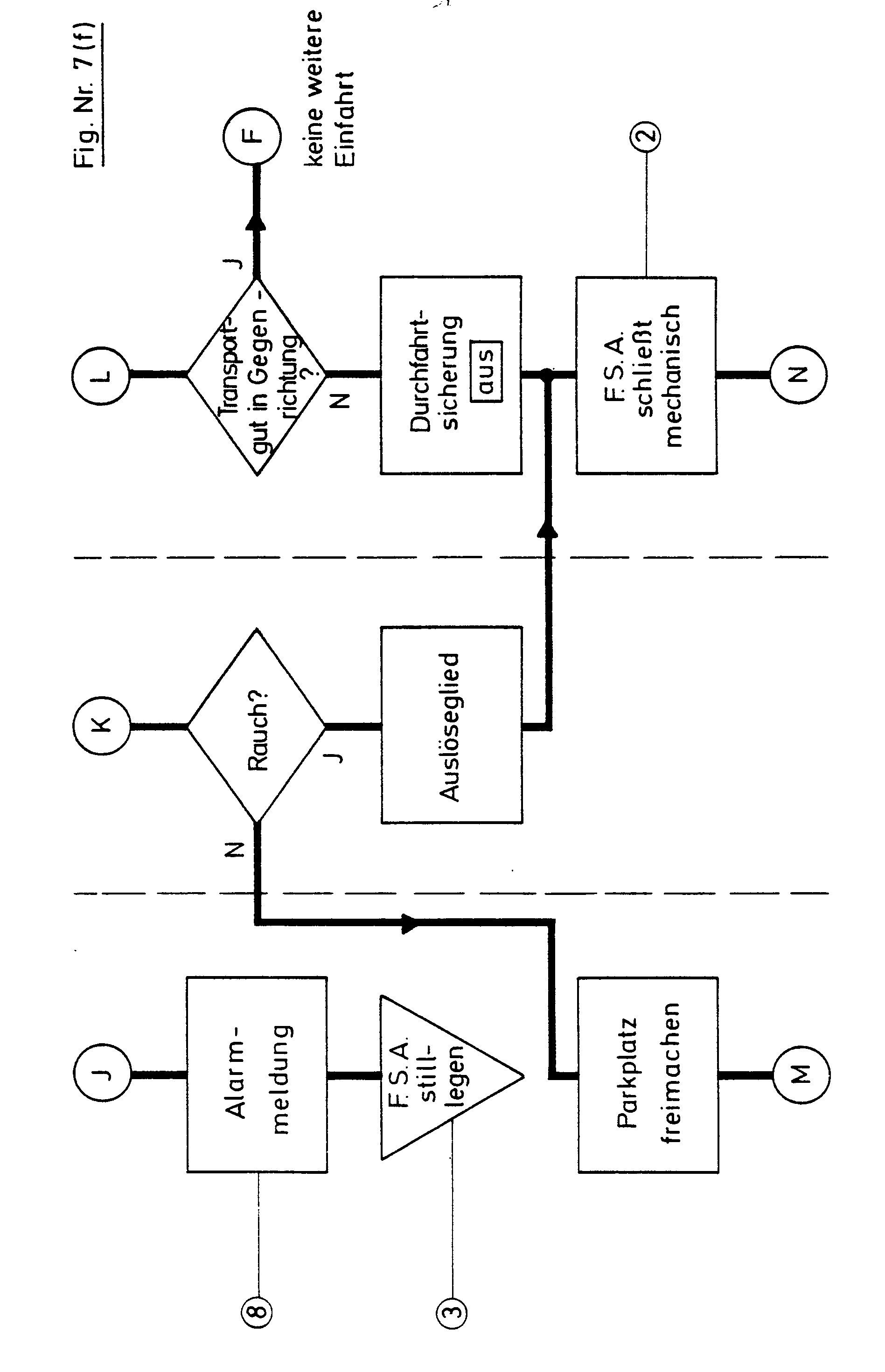 DR迅安科获得外观设计专利授权：“帽壳（Fire）”