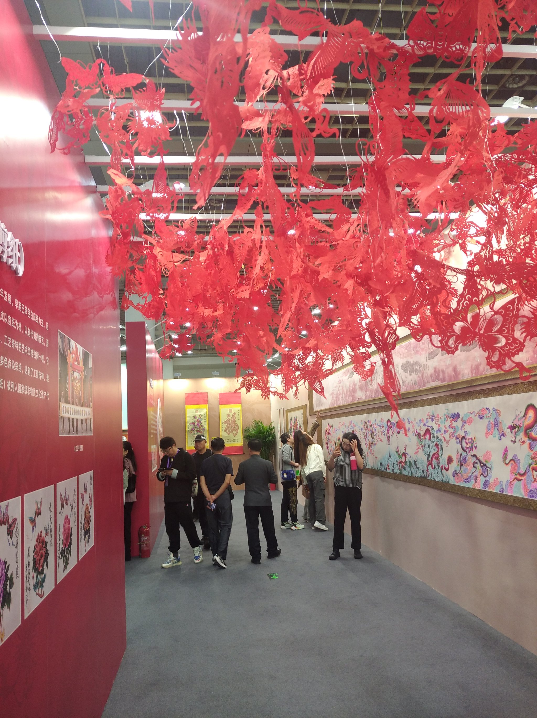 第九届非遗节推出科技赋能专题展
