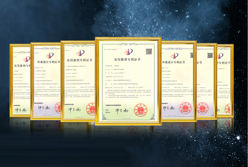 金明精机获得实用新型专利授权：“用于薄膜流涎设备的风刀”