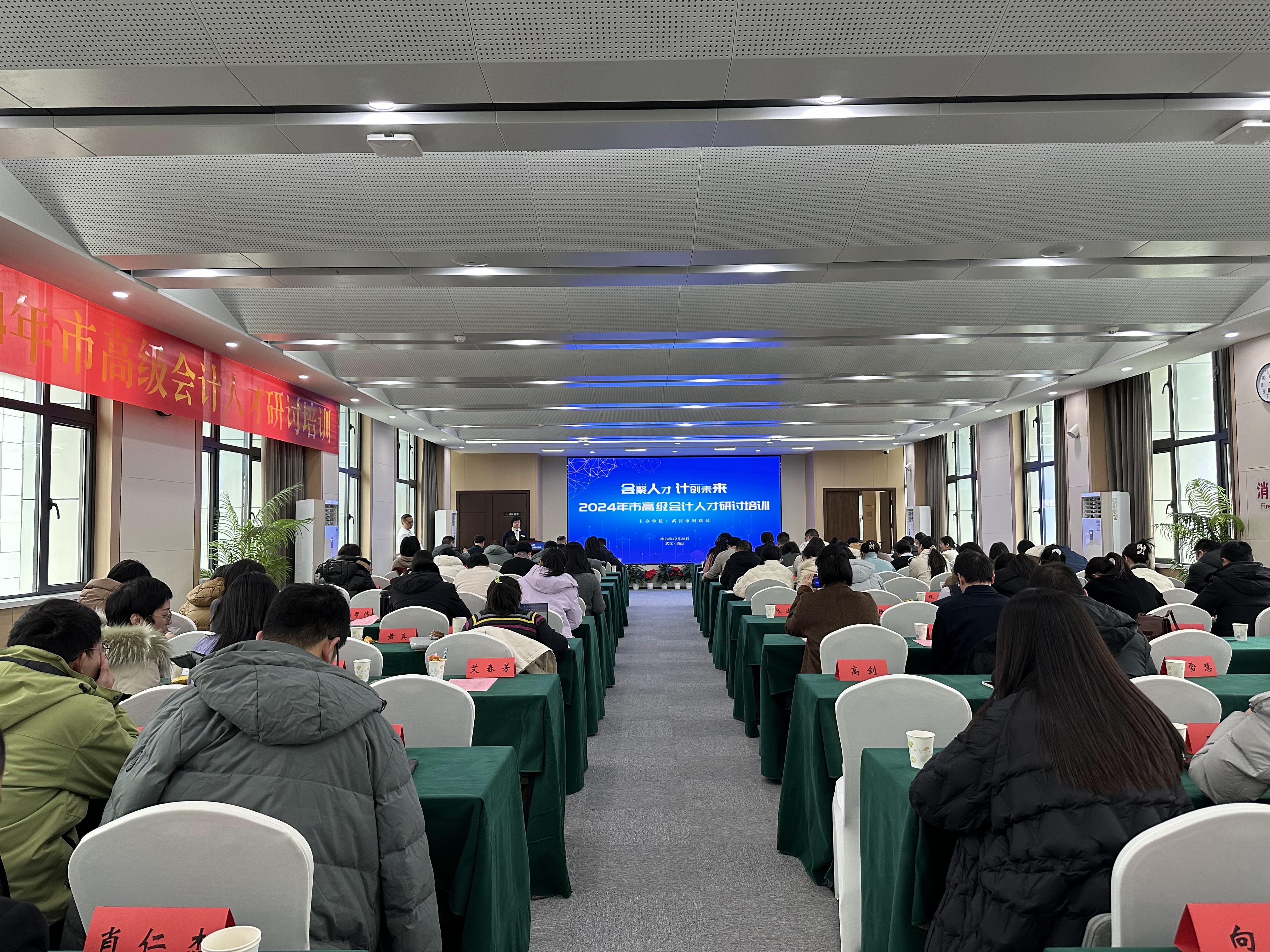 河南举办债券“科创板”融资策略培训会