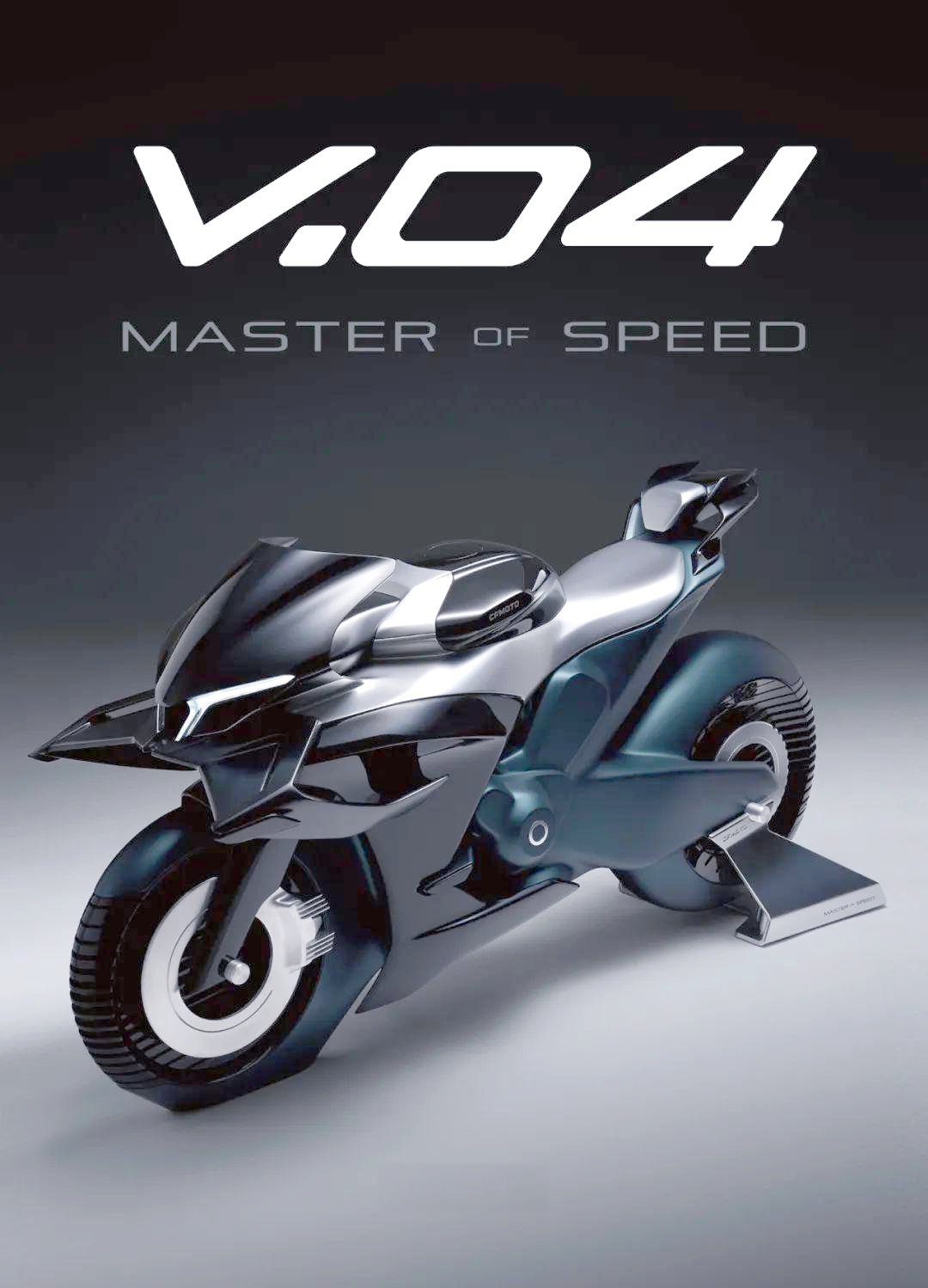 春风动力获得实用新型专利授权：“全地形车”