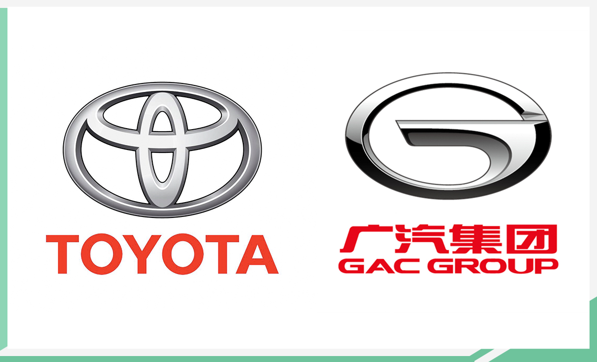 广汽集团获得外观设计专利授权：“后雾灯”