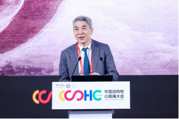 中国医疗成果亮相欧洲介入心脏病学大会