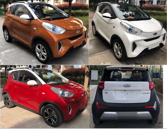 广汽集团获得实用新型专利授权：“一种汽车侧围结构及车辆”