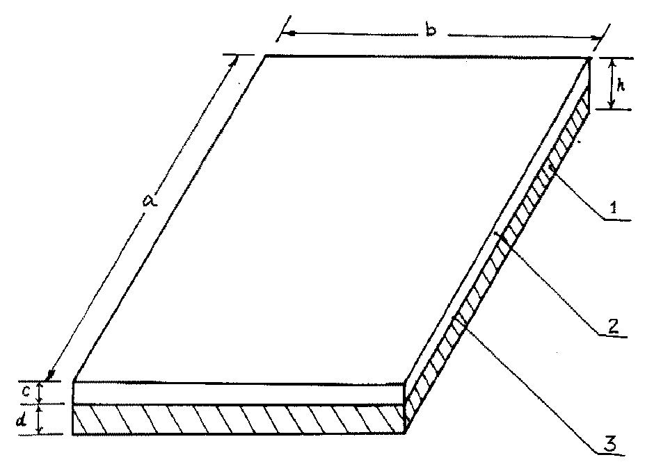 巨一科技获得实用新型专利授权：“一种铆压装置”