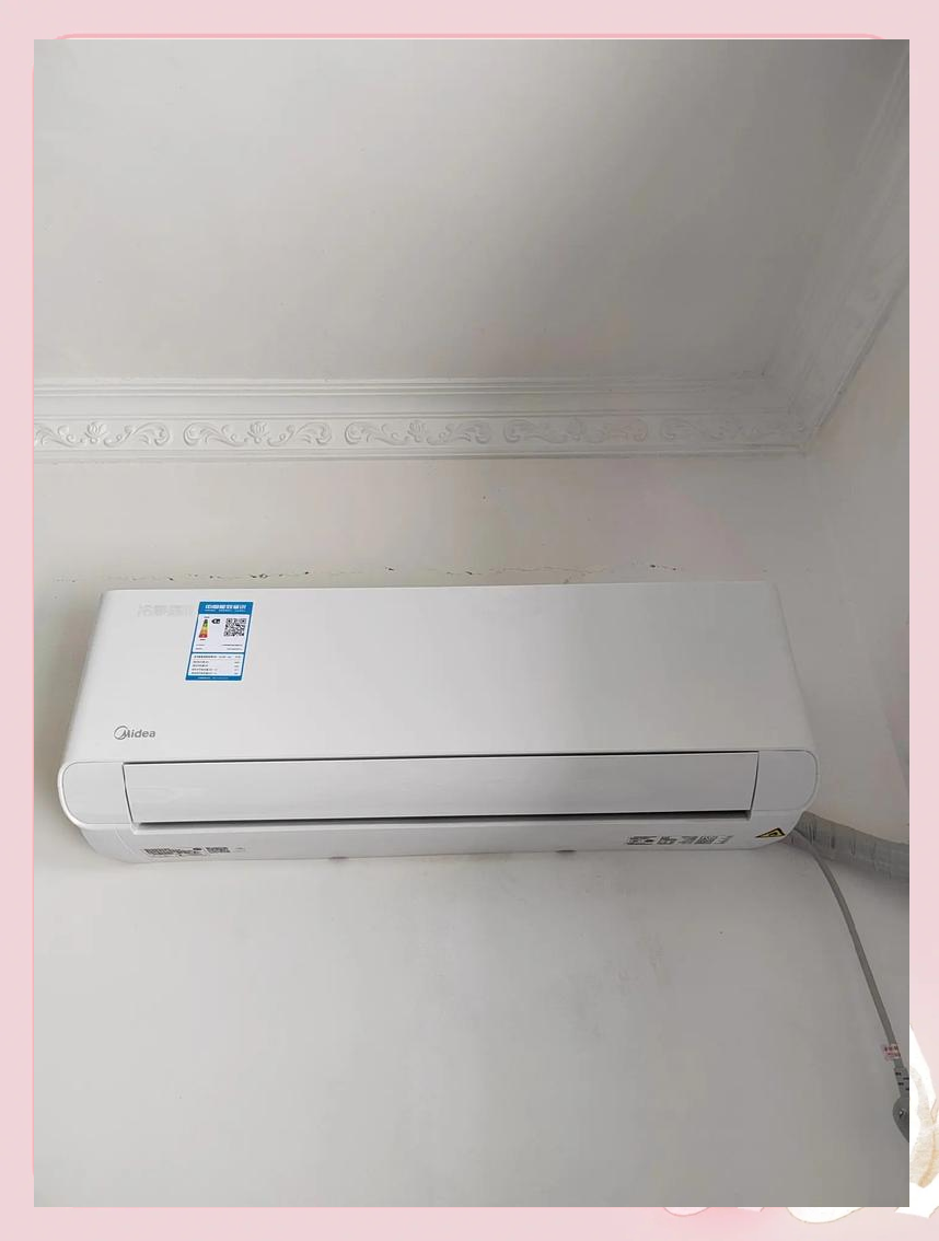 美的集团获得发明专利授权：“升降压驱动电路、空调器、方法和计算机可读存储介质”