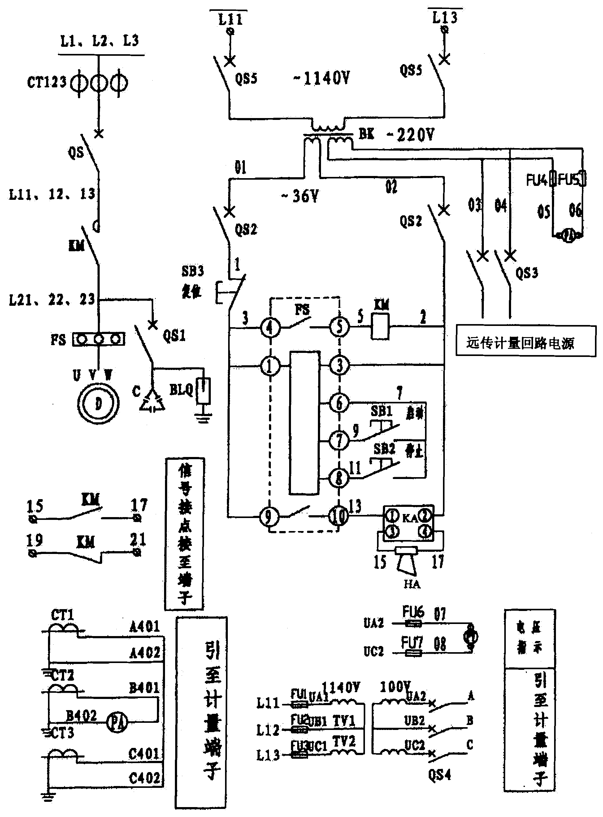 中油工程获得发明专利授权：“薄膜罐吊顶结构及薄膜罐”