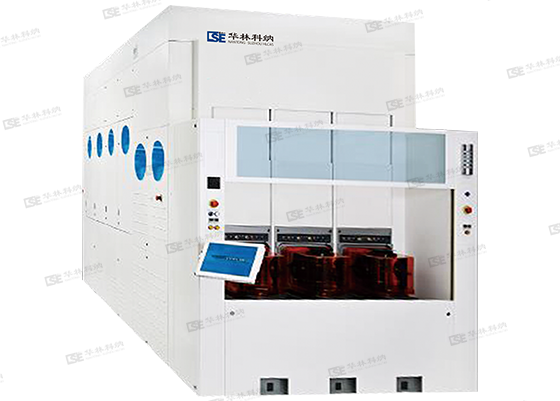 华海清科获得发明专利授权：“一种晶圆清洗装置”