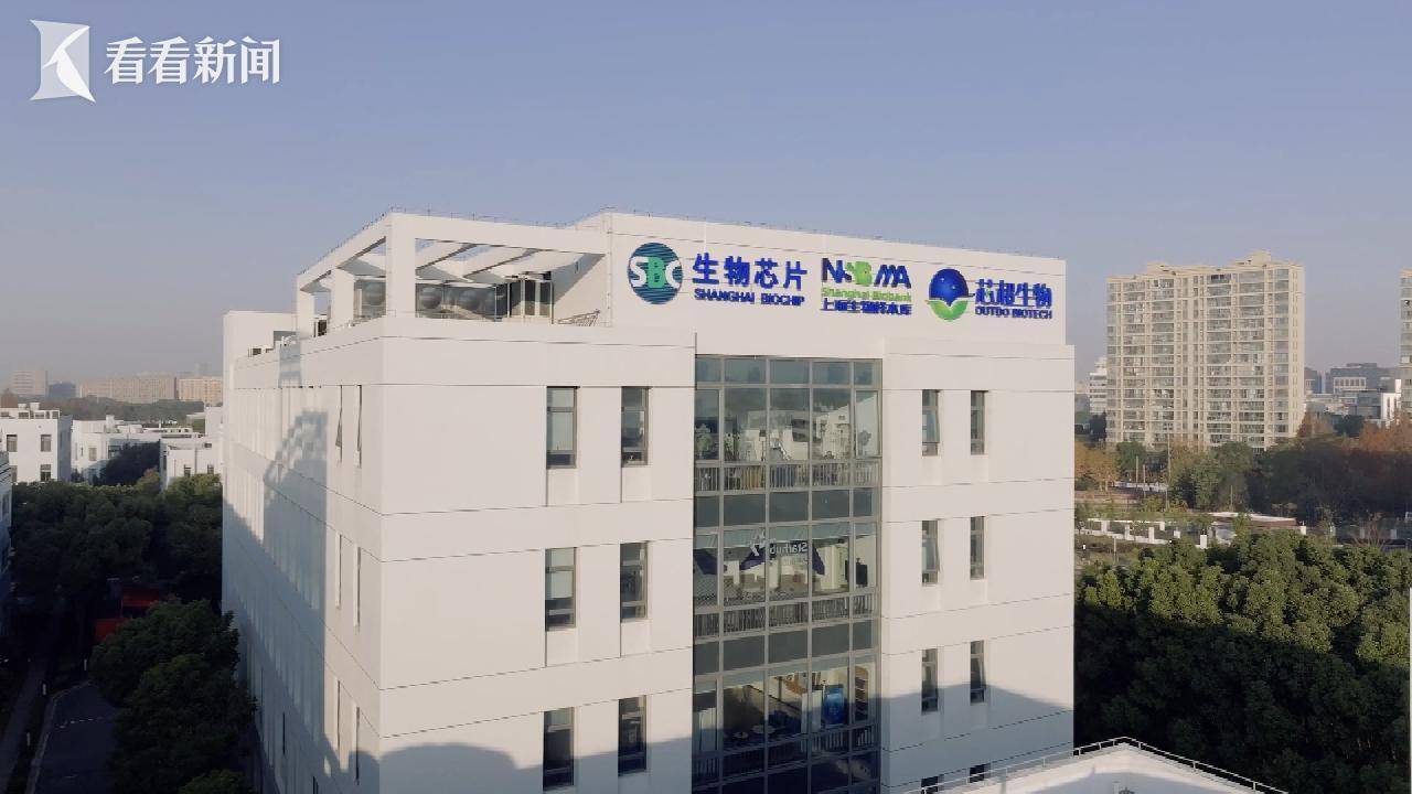 试点“科学数据银行” 支持科技服务业发展