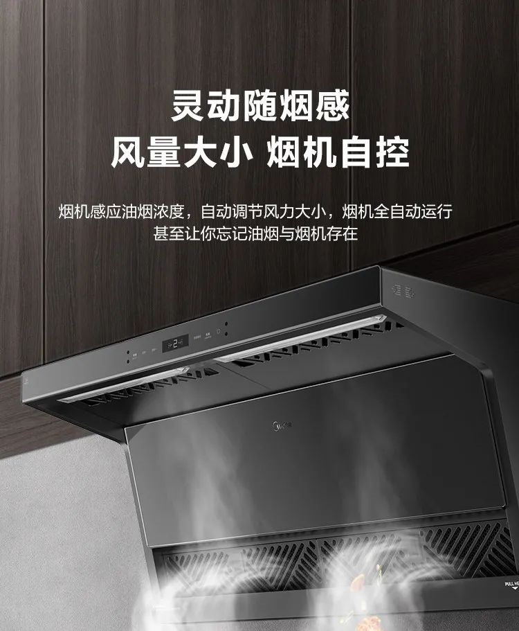 美的集团获得实用新型专利授权：“滤芯组件和过滤系统”