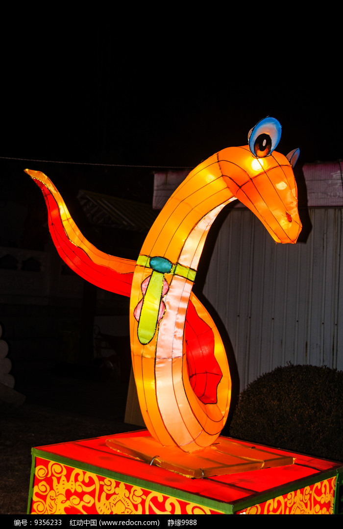 今世缘获得外观设计专利授权：“酒瓶（十二生宵之巳蛇-1）”