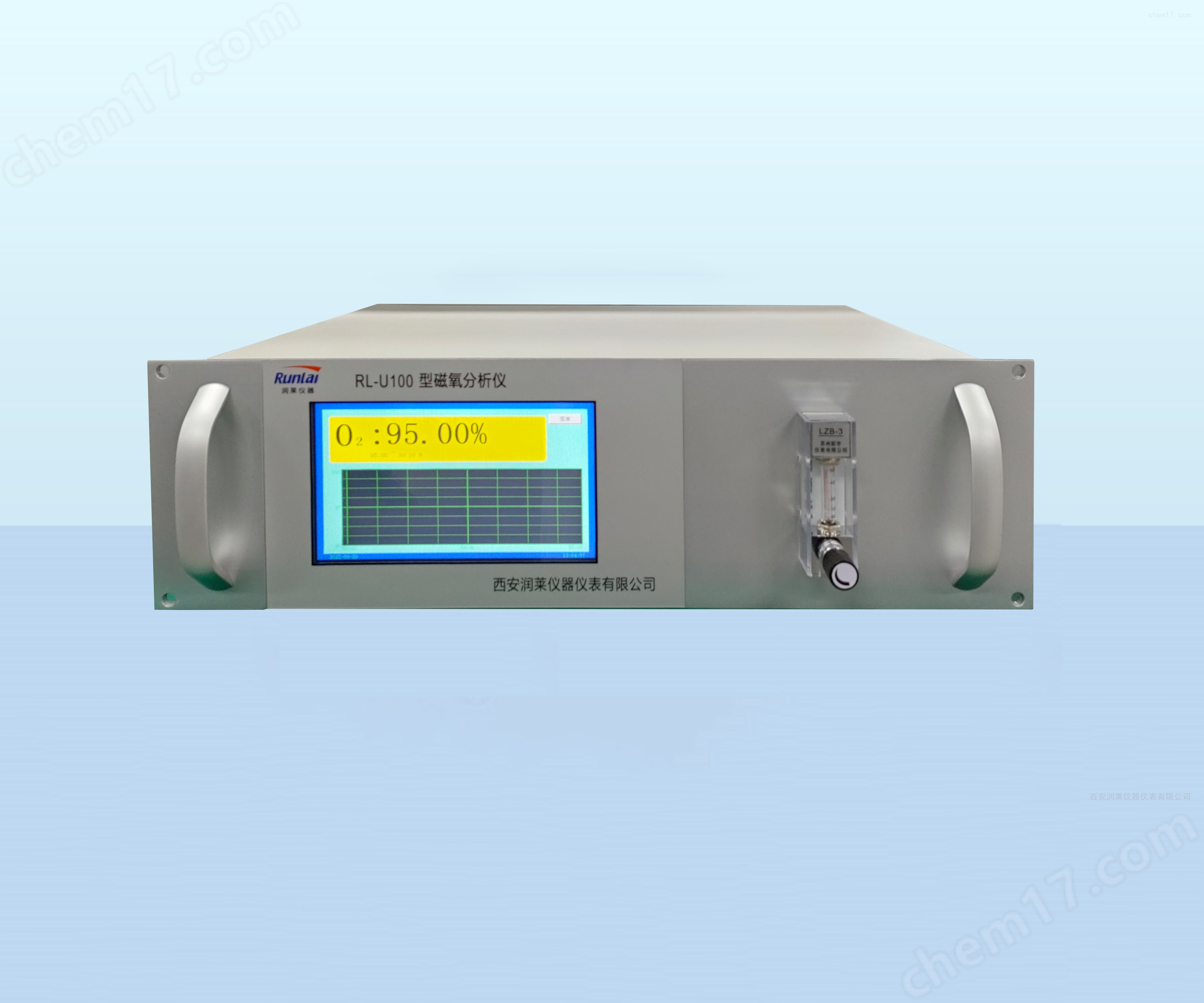 陕天然气：电力重卡对天然气重卡影响取决于多种因素公司将拓展业务