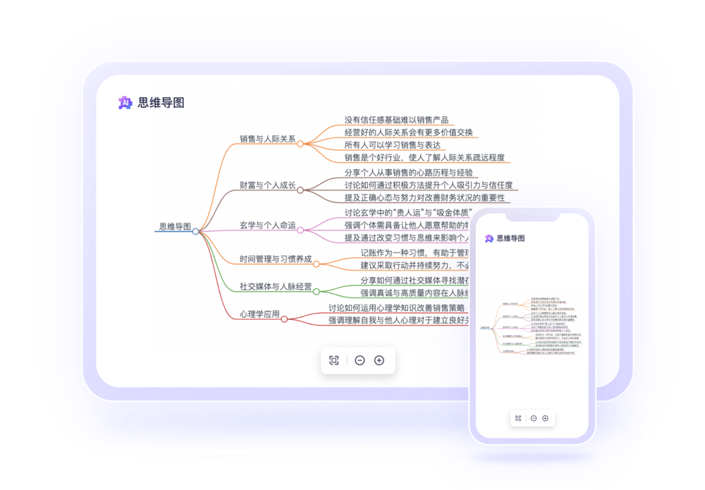 航天宏图获得发明专利授权：“基于时间戳对齐的视频流异步处理的AI检测方法及装置”