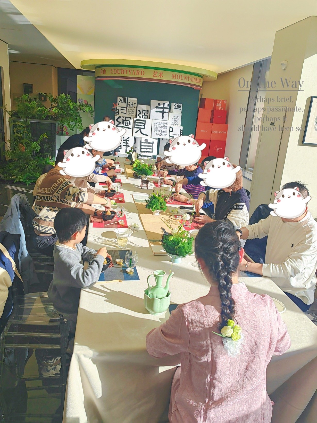 成都再添打卡新地标！茶百道宽窄巷子旗舰店开启非遗元素+手作茶饮新风尚