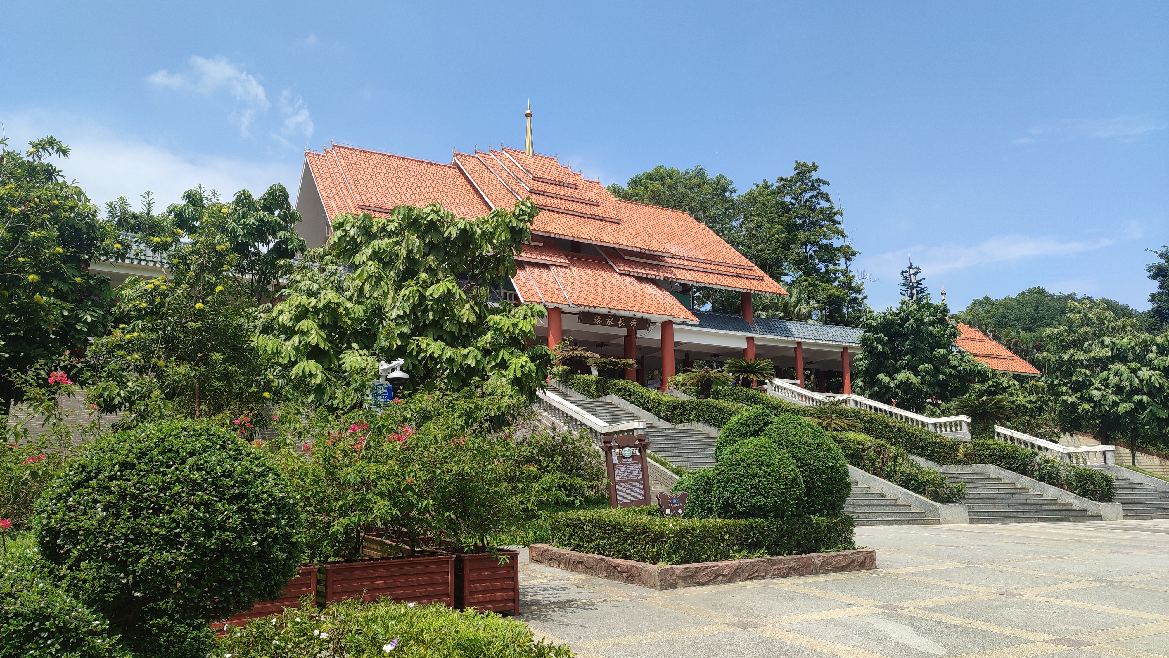 端午“捡钱”！就在今天！如何躺赚4天利息？来看攻略