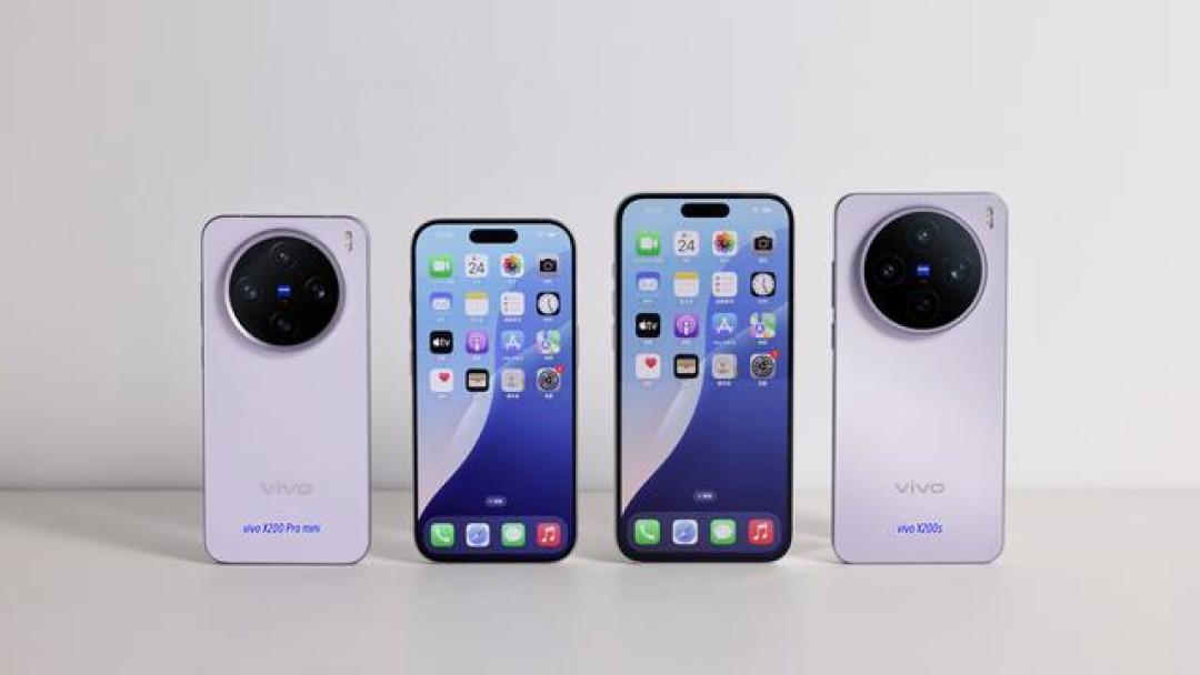 vivo发布S30系列手机 主打小屏长续航与直出氛围影像