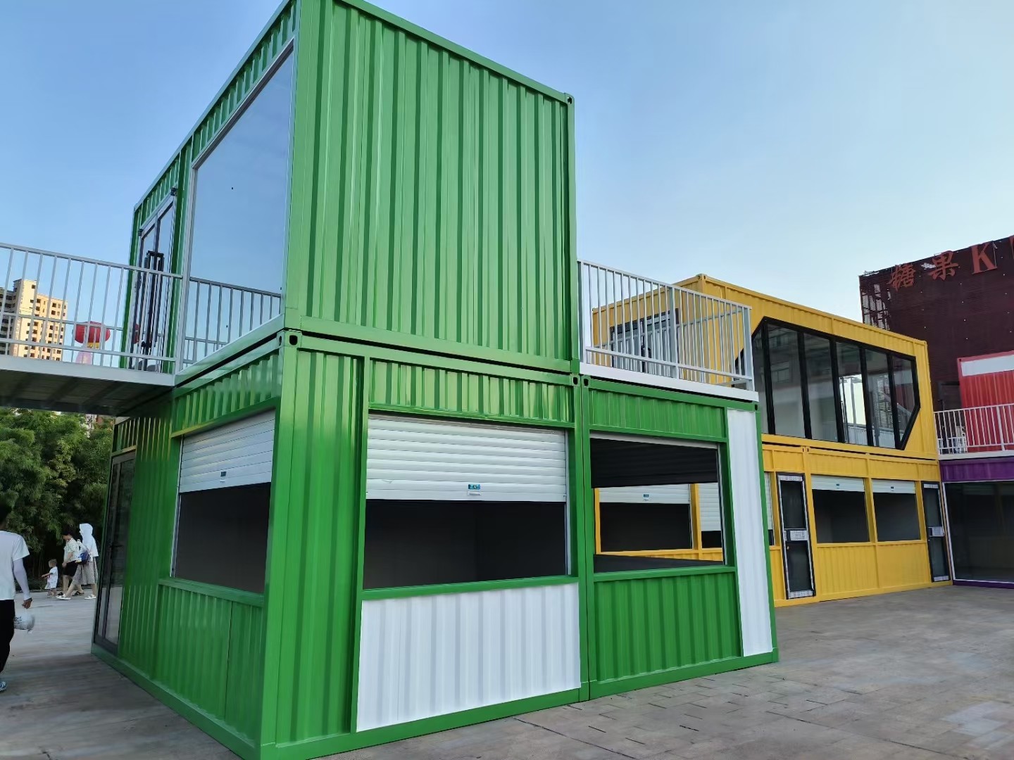 中集集团获得实用新型专利授权：“箱门及集装箱”