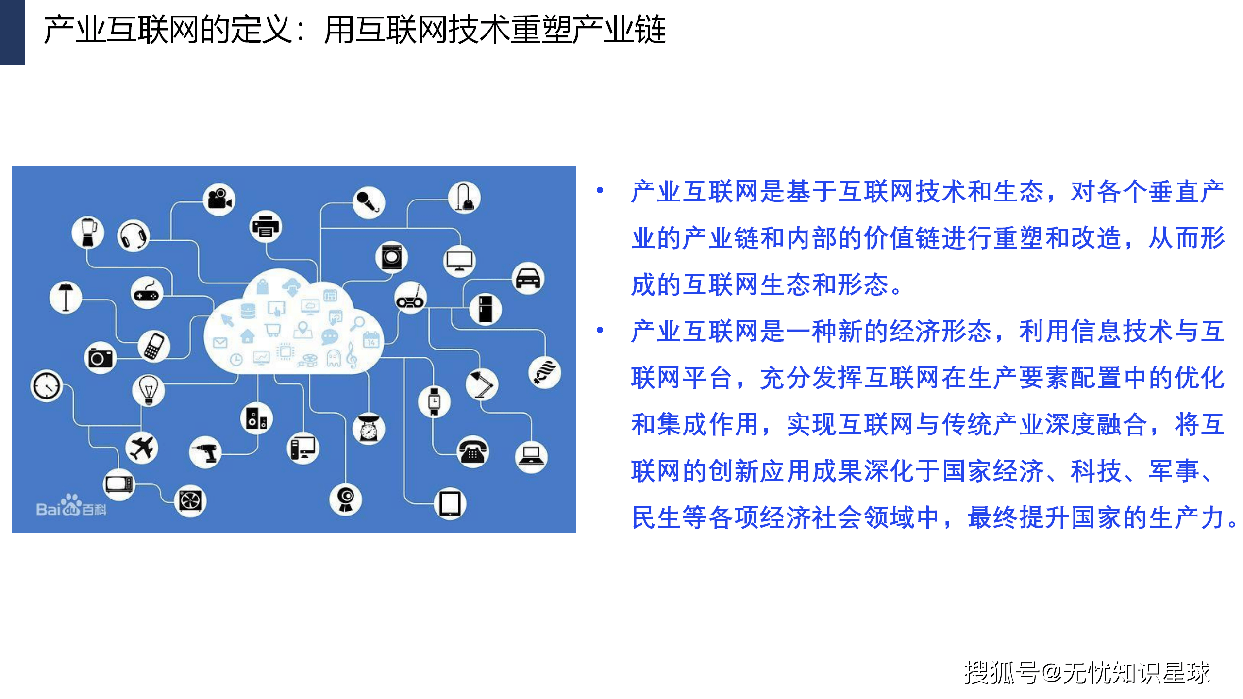 大东南：公司将持续聚焦主业推进产业链延伸及数字化转型