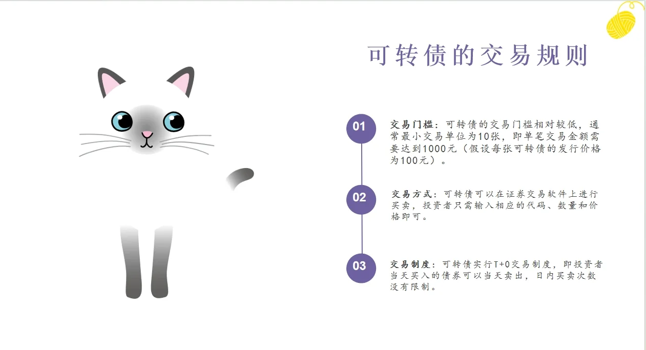 领益智造：公司发行可转债及支付现金购买江苏科达斯特恩汽车科技股份有限公司66.46%股权并募集配套资金事项已收到深交所受理通知