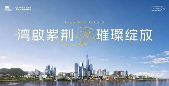 金利华电：截至2025年6月10日，公司股东数为19,111户