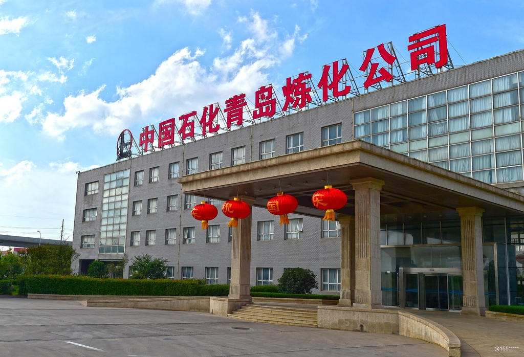 中国石化获得发明专利授权：“一种提取微弱信号的方法和系统”