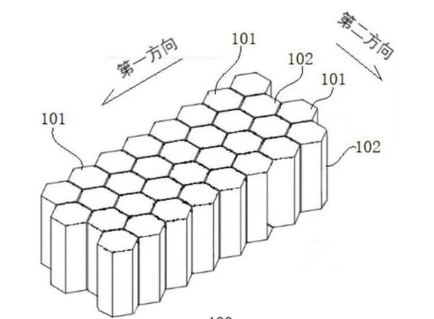 比亚迪获得实用新型专利授权：“继电器及用电设备”