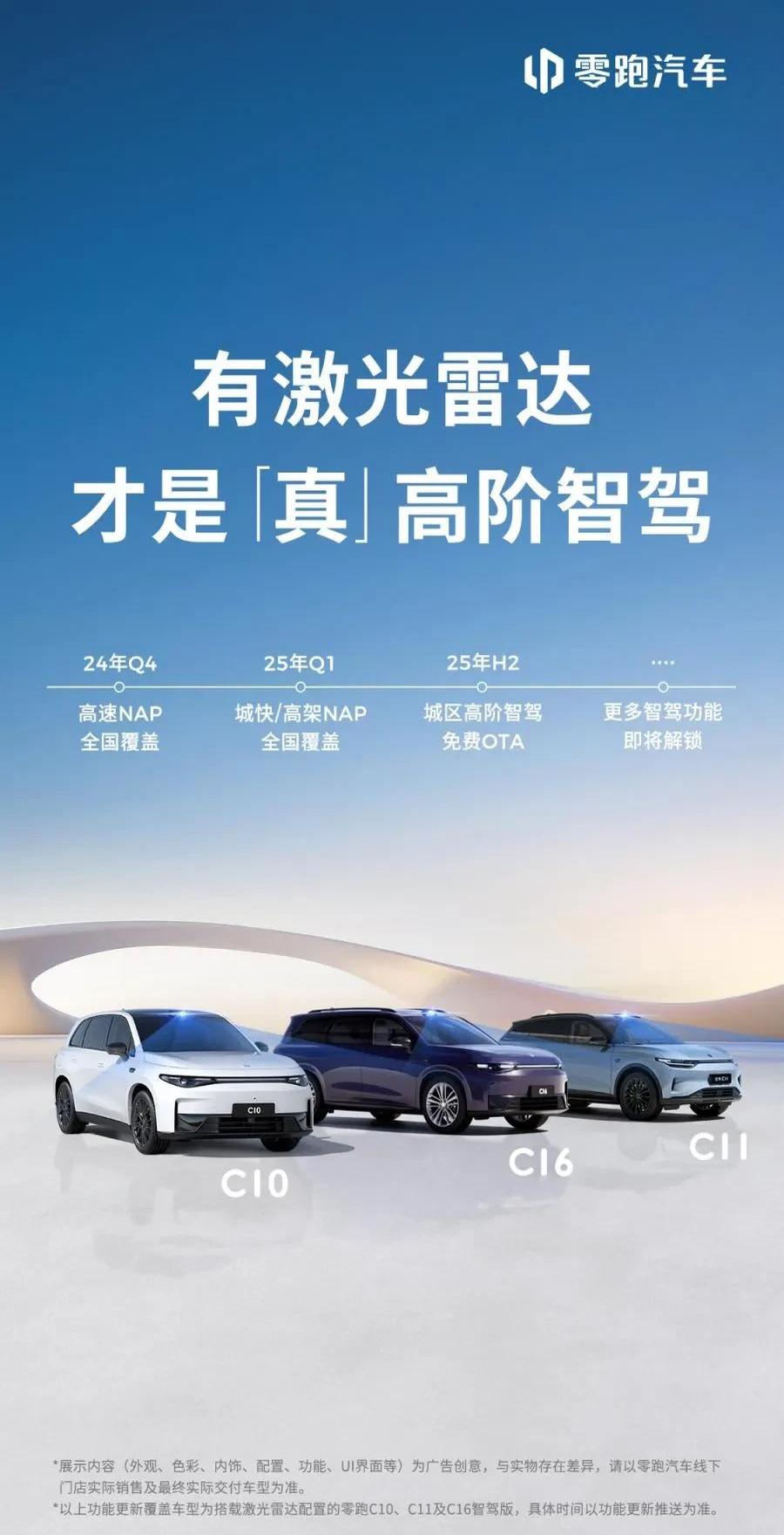 汽车智能化加速普及，智能汽车产业或迎投资机遇