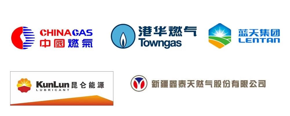 秦川物联获得发明专利授权：“基于物联网的智慧燃气管道废气安全处理方法和系统”