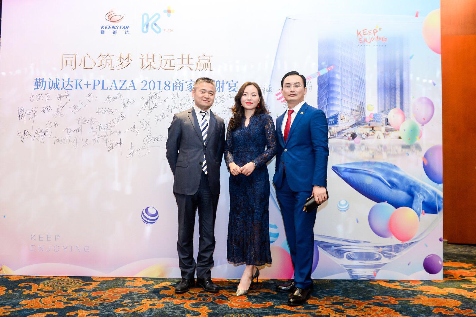 前海财险总经理闪辞、女帅霍建梅代职！股权7折拍卖牵扯中融人寿