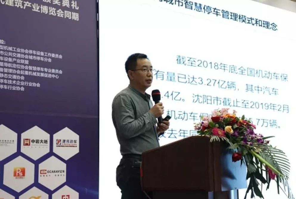 前海财险总经理闪辞、女帅霍建梅代职！股权7折拍卖牵扯中融人寿