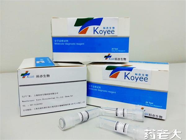 新华医疗血栓弹力图检测试剂盒获二类医疗器械注册证